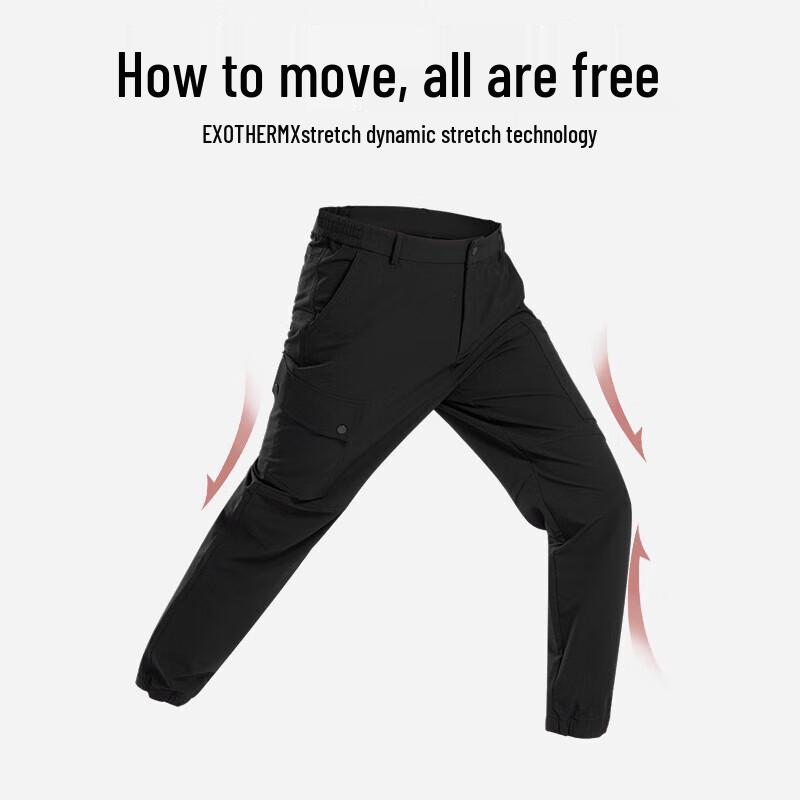 Northland Unisex Water-Repellent Stretch Casual Pants