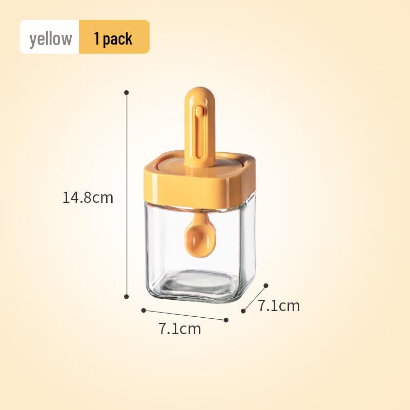 

Набор кухонных баночек для специй ZISIZ