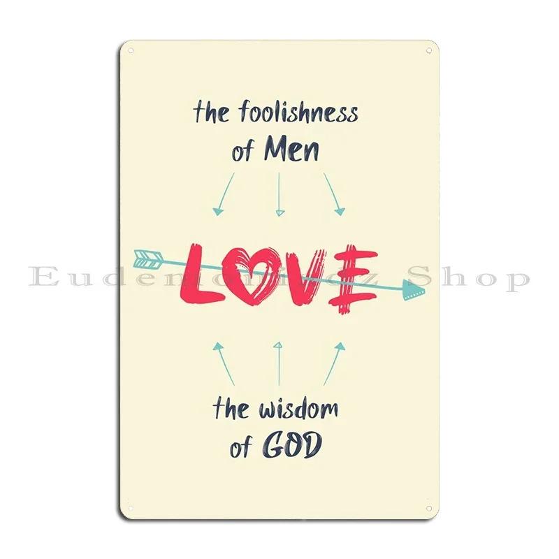 What Is Love Metal Signs Rusty Printing Decoration Designs Cinema Tin Sign Poster 20x30cm(7.8x11.8inch)