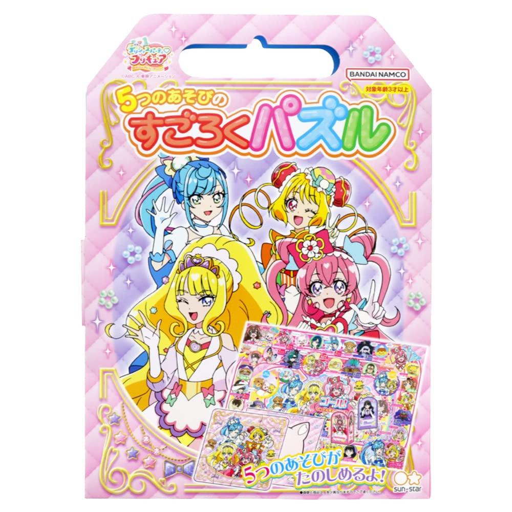 

Sunstar Канцелярские товары 5 игр Sugoroku Puzzle Delicious Party Precure 3144330A
