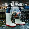 New Environmentally Friendly High School Tube White Rain Shoes Men's and Women's Kitchen Construction Site Fishing Waterproof Shoes Thickened and Warm
