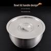 Jidu 304 Stainless Steel Steaming & Serving Bowl with Lid