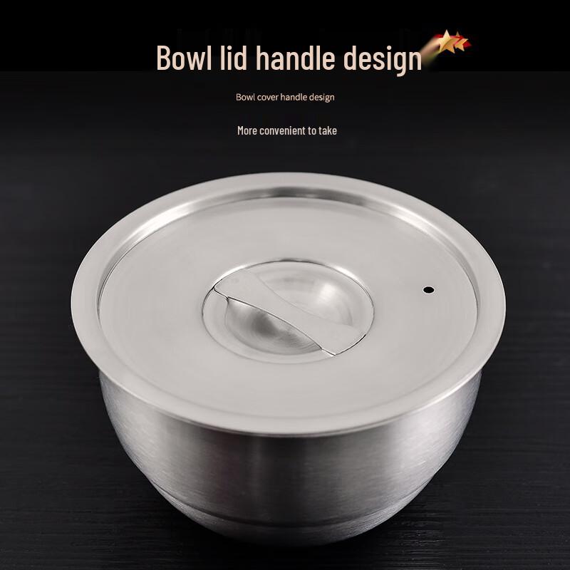 Jidu 304 Stainless Steel Steaming & Serving Bowl with Lid