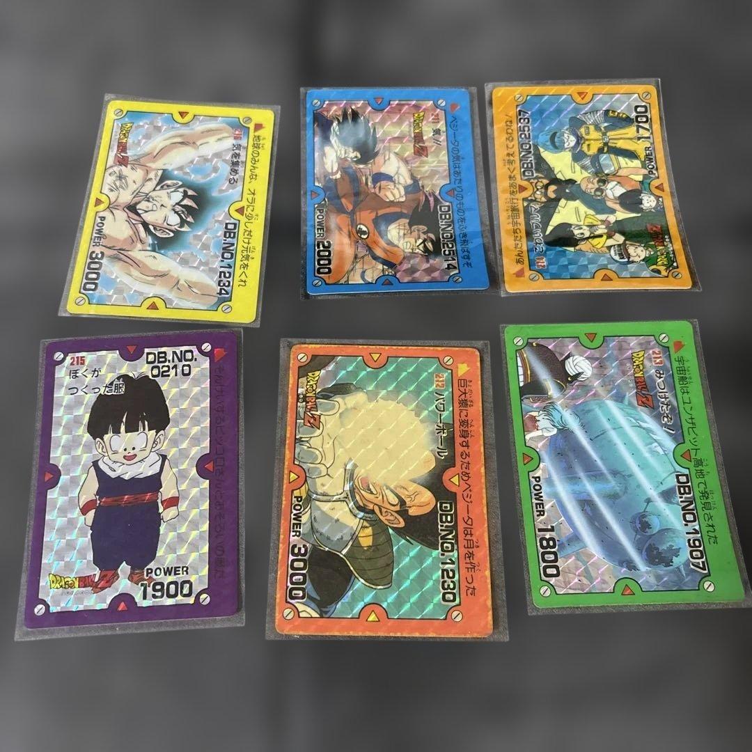 Used Dragon Ball Carddass Amada PP 6th Complete