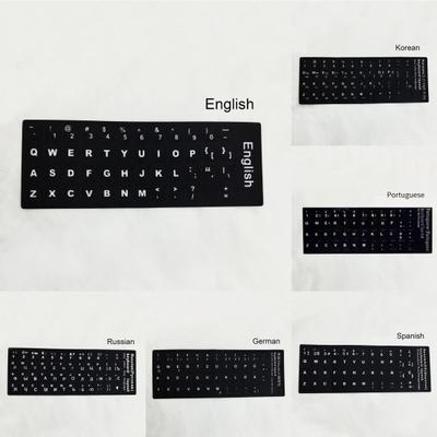 Keyboard Sticker Protective Multiple Language Frosted Non-marking Universal Keyboard Decal Sticker for Laptop
