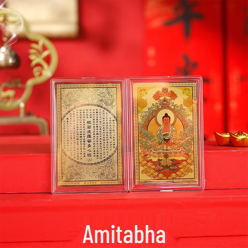 999 Pure Gold Guardian Deities Phone Sticker: Zodiac Buddha Tangka Amulet, Year of the Dragon Edition