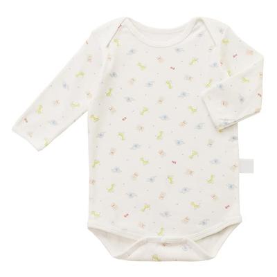 Unisex (3 Yaş Altı) – Bebek Tulumu