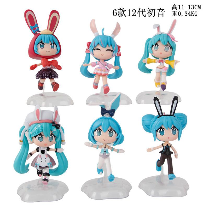 Pvc Delightful Rabbit Ears Hatsune Miku Q Version Doll Collectible Figurines