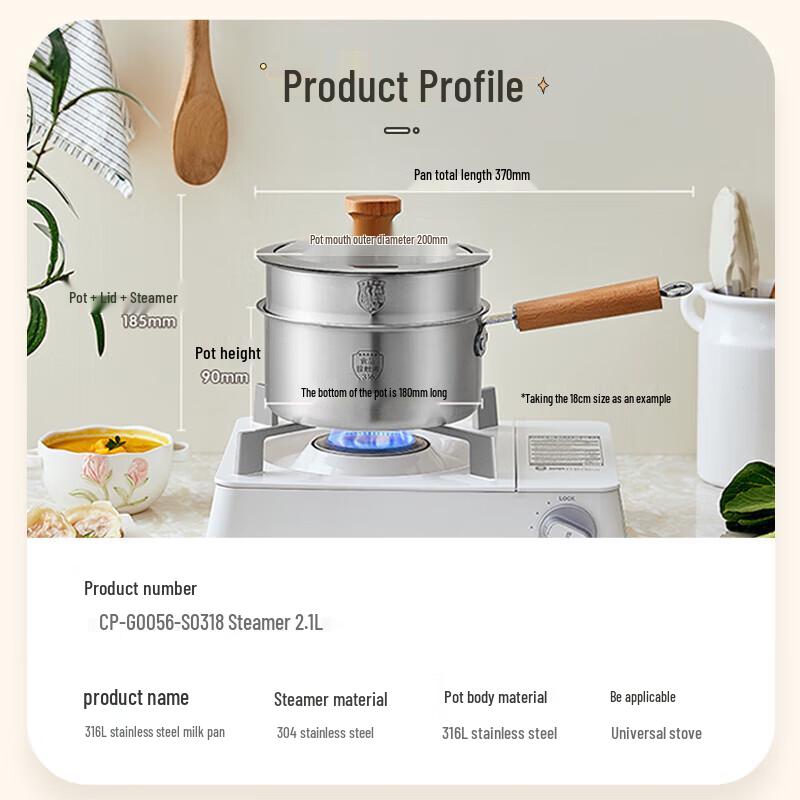 316L Stainless Steel Baby Food Milk Pot with Steamer