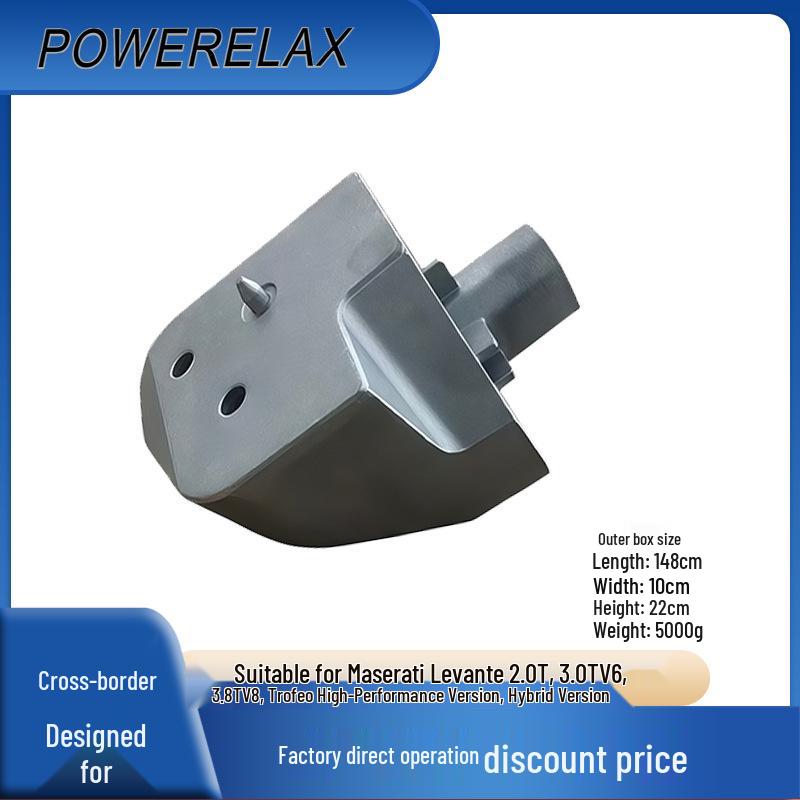 Maserati Levante 2.0T/3.0T V6 Radiator Mount Bracket M161 POWERELAX