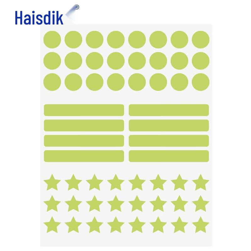 Haisidike HKL-69 Glow-in-the-Dark Switch Warning Sticker