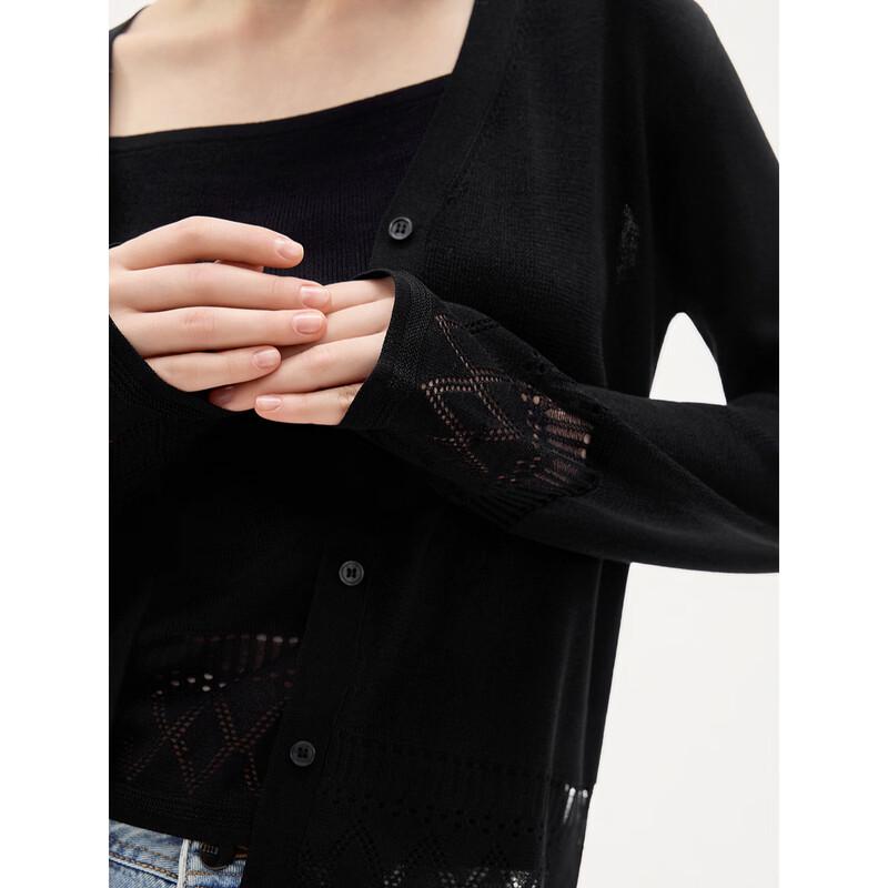 ELLE Women's French Knit Cardigan & Camisole Set