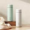 EMUND Lite Mini Portable Insulated Cup