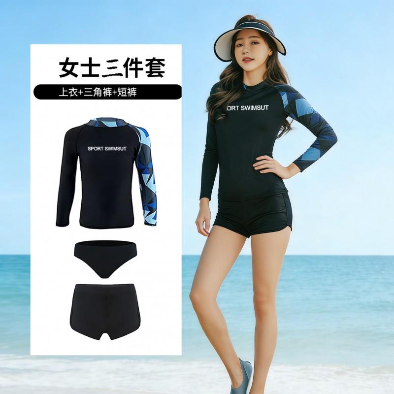 UV Protection Rash Guard Set Men Women Long Sleeve Pants Snorkeling Surfing Diving Swimwear Quick Dry