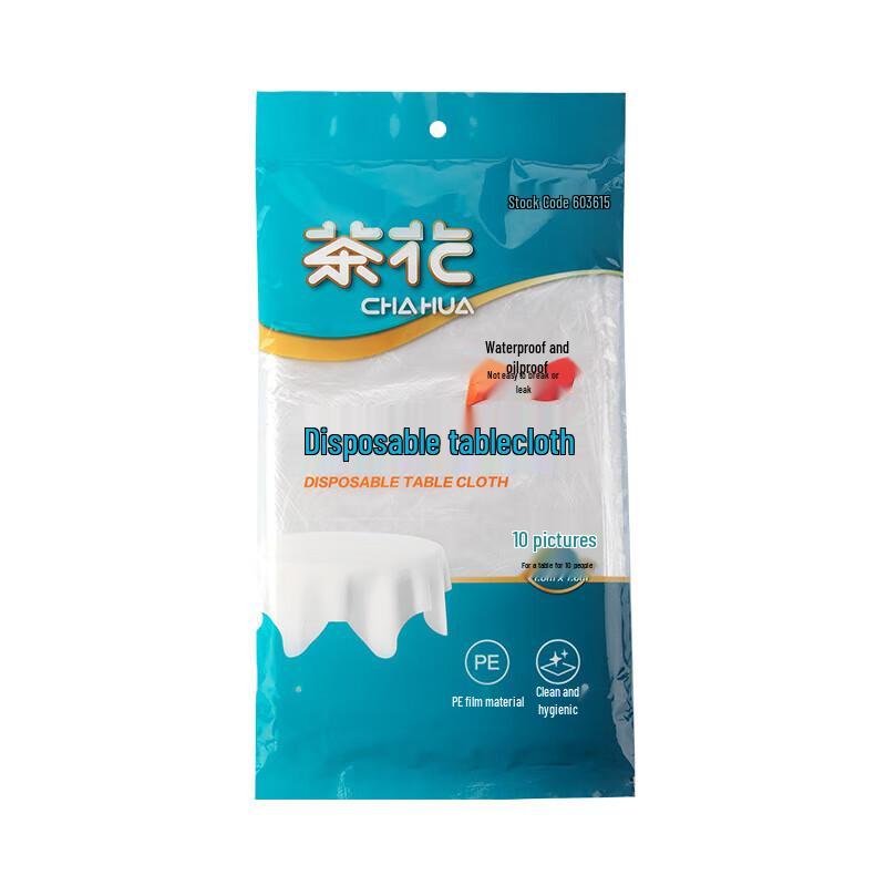 

Camellia Disposable Tablecloth (160x160cm)