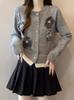 Gray Soft Waxy Knitted Cardigan Sweater Jacket Women's Design Sense Niche High Sense Temperament Top Small Short