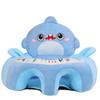 Ocean Series Infant Toddler Sofa: Baby Seat Assistant for Learning to Sit