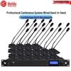 HuiDu HD-1830E Professional Wired Conference Microphone System (CN Version)