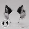 Cat Ear Headband Wolf Tail Set - Plush Animal Ear Hair accessory Kit with Fox Ears, Cosplay Furry Costume Props