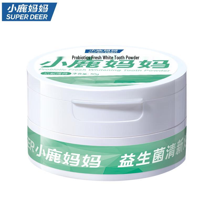 Xiaolu Mama Probiotic Dental Powder