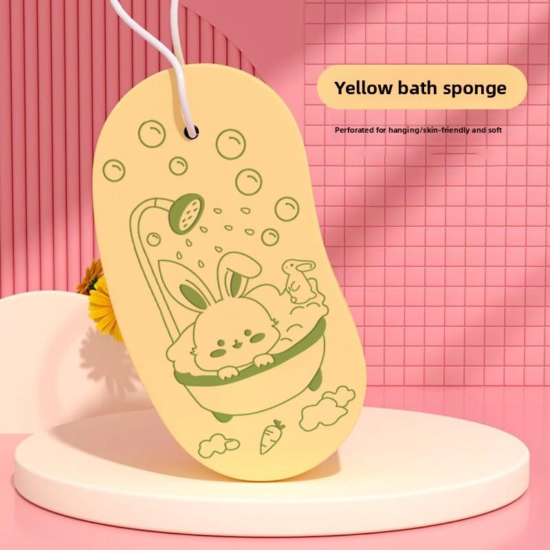 

Children s Bath Sponge, Bath Scrubber, Pea Bath Towel, Moon Mud Scrubber, Baby Cartoon Rabbit Bath Wipe жёлтый