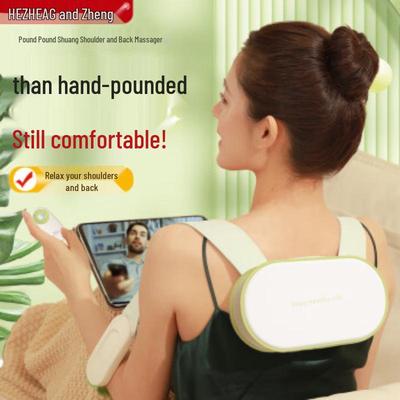 Hezheng HZ-C1 Cordless Neck and Shoulder Massager CN Plug (adapter Included)