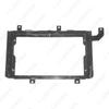 15-21 Toyota Tacoma 9" Navigation Panel Frame