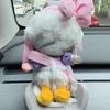 Car Doll Safety Seat Cartoon Chair Model Seat Outlet Decor