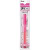 Pentel XSLR3-P Highlighter Cartridge Handy Line S Pink 10