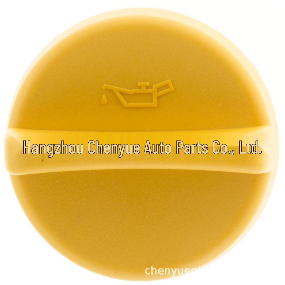 

Масляная крышка 90412508 для Vauxhall/Opel Corsa, Astra, Zafira, Meriva 90412508 90412509