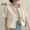 Women Coat Blazer French Style Elegant Short Sleeve Short Type Single Breasted Color Matching Spring Fall Jacket