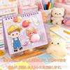 BLOOPIC Squishy Butt Set of 3D Cute Animal Squishy Stress Planner Reward Decorative Smartphone Case Album DIY Stickers, 2, Stickers, Relief, Fluffy,