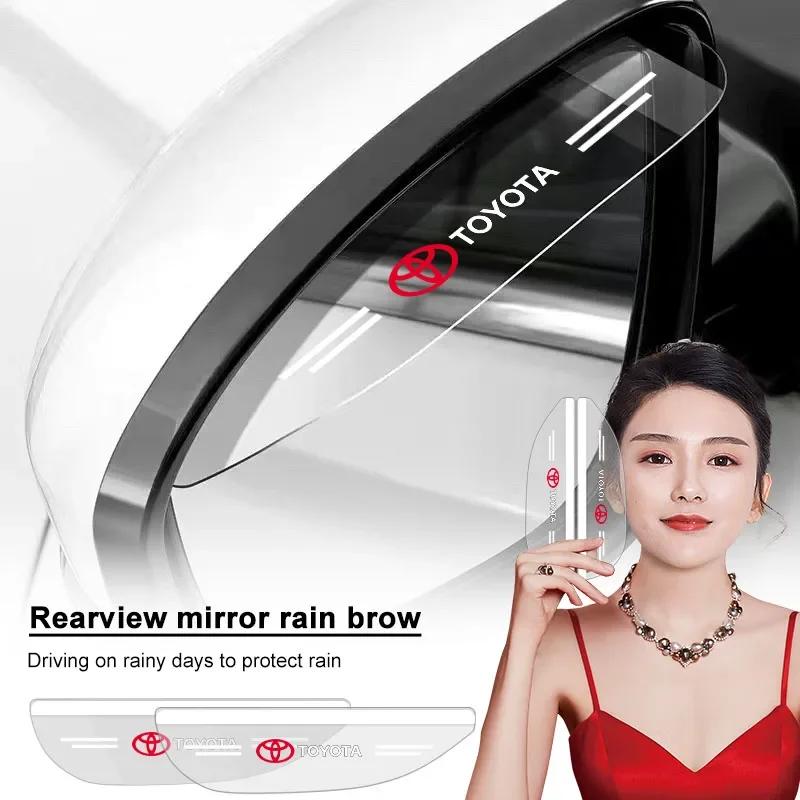 2pcs Car Side Rearview Mirror Guard Cover Rain Eyebrow Covers Stickers For Toyota TRD GR Camry Corolla Yaris Chr Auris Avensis T25