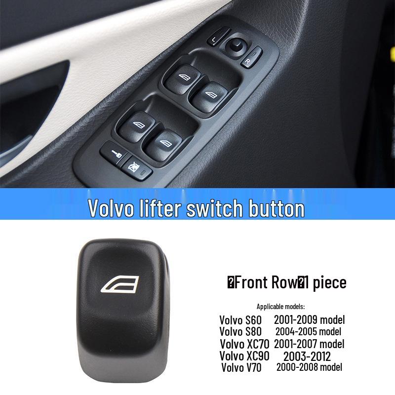 

Кнопка переключателя стеклоподъемника для задней двери Volvo XC90 S80 S60 V70