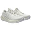 Asics Gel-Cumulus 28 Comfortable Soft Durable Casual Running Shoes Men Sneakers White 1011C143-100