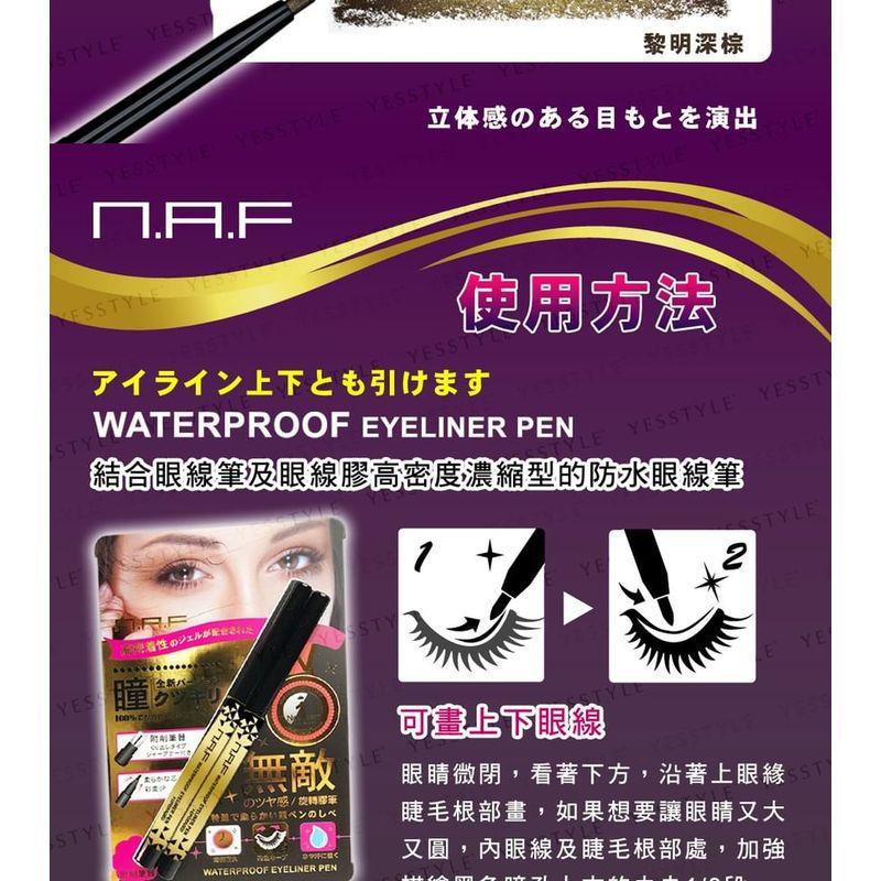 N.A.F - Waterproof Eyeliner Pen