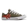 Converse Chuck Taylor All Star Canvas Comfortable Versatile Low Top Kids Canvas Shoes Kids Sneaker Army-Green 671612C