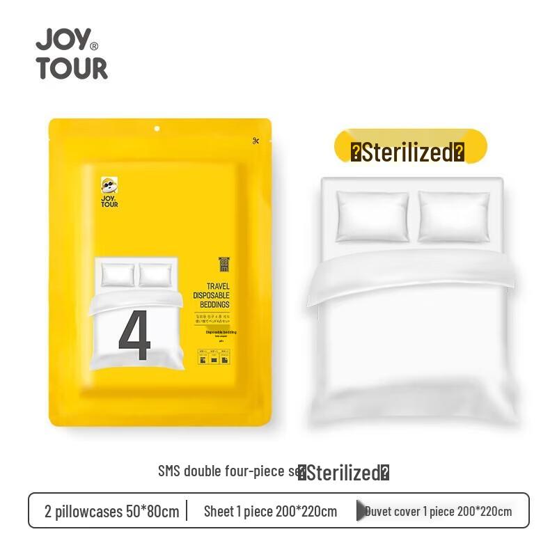 Jiatu Disposable Travel Double Bedding Set