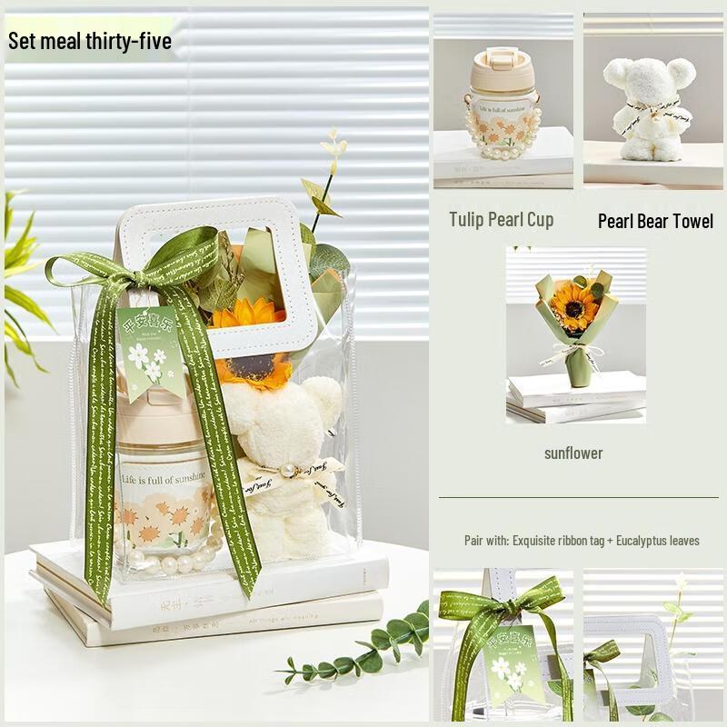 

HANDUNYOU Nature-Themed Employee Gift Box