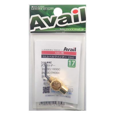 Pesca – Altri accessori per la pesca
