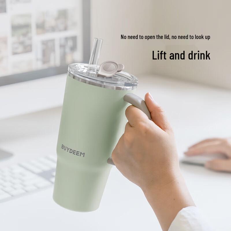 Buydeem DS57 Jumbo Straw Insulated Mug
