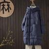Geacă de puf pentru femei, medie și lungă, largă și la modă, cu glugă, puf de rață albă, jacket îngroșat, cald