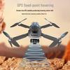 Kukezhe WJ103 Professional HD GPS Drone