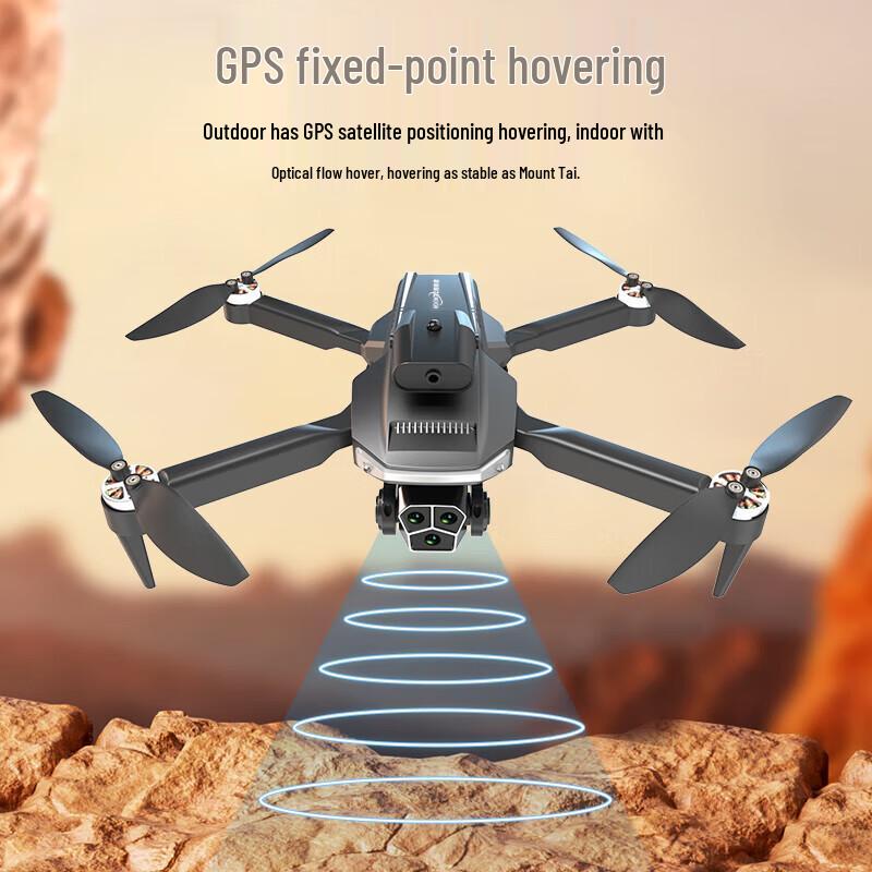 Kukezhe WJ103 Professional HD GPS Drone