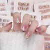 Pink Cat Eye French Nail Art Stickers - Half Sugar Black Tea Edition
