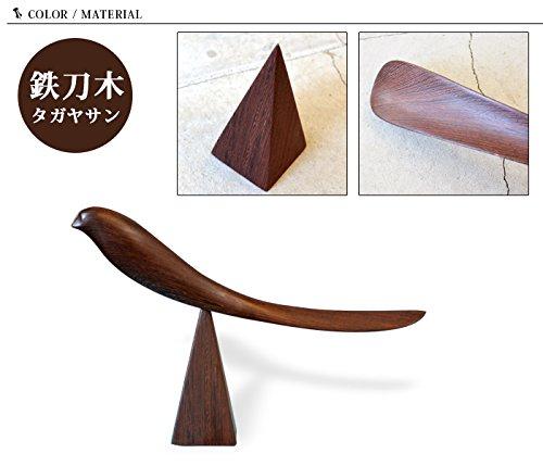 SHOEHORN Wooden Shoehorn with Stand, Made in Myanmar, featuring a Mother Bird. Handmade from precious ironwood (boxwood) wood (dark brown).