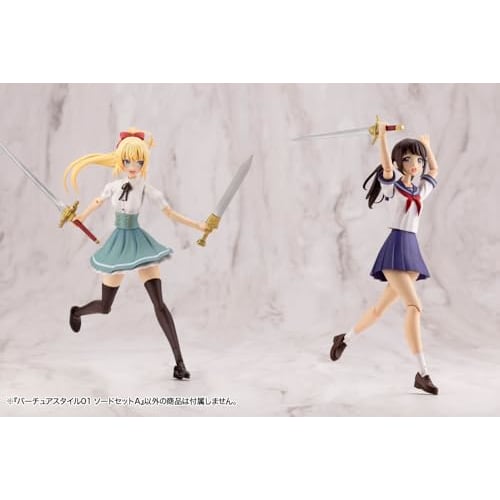 Kotobukiya M.S.G Modeling Support Goods Virtua Style 01 Sword Set A Non-Scale Plastic Model