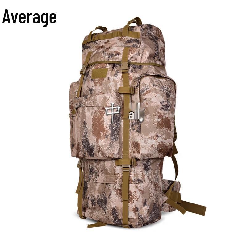 Zhongjun 100L Outdoor Tactical Travel Backpack 600D