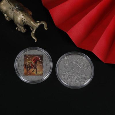 Coin Decoration 2026 Zodiac Horse Colored Commemorative Medal Year Of The Horse Birthday Small Gift Metal Crafts Event Souvenir