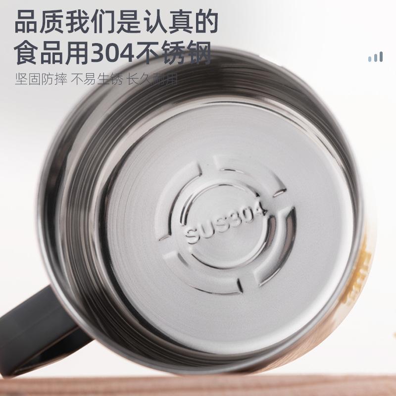 304 Stainless Steel Cup With Lid Women'S Office Water Cup Tea Cup Men'S Coffee Cup Drinking Cup Drinking Water